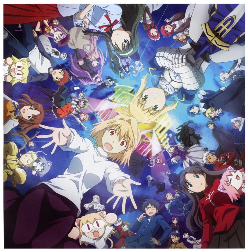 《幻想嘉年华》 BDrip 百度网盘下载