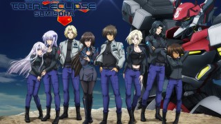 《Muv-Luv Alternative Total Eclipse》百度网盘下载