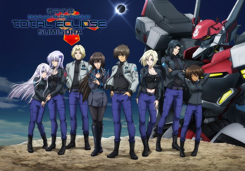 《Muv-Luv Alternative Total Eclipse》百度网盘下载
