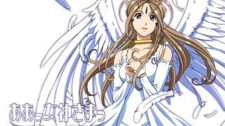 [我的女神合集 AH MY GODDESS][第一季+第二季+战斗之翼]