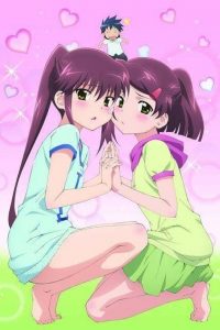 《亲吻姐姐 kissXsis》