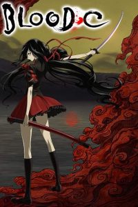 《blood-c》TV + 剧场版 百度网盘下载