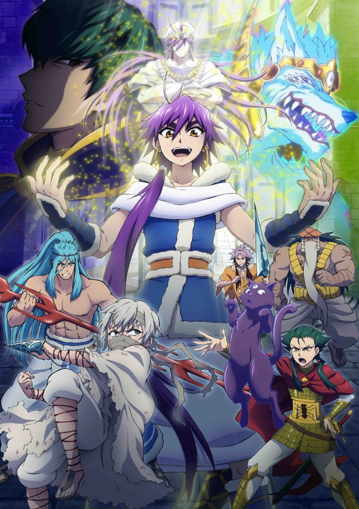 【百度云】【720P】MAGI 魔奇少年 辛巴达的冒险 6/18更新第10集