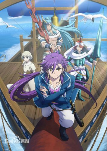 《魔笛MAGI 辛巴德的冒险》 百度网盘下载【已失效】
