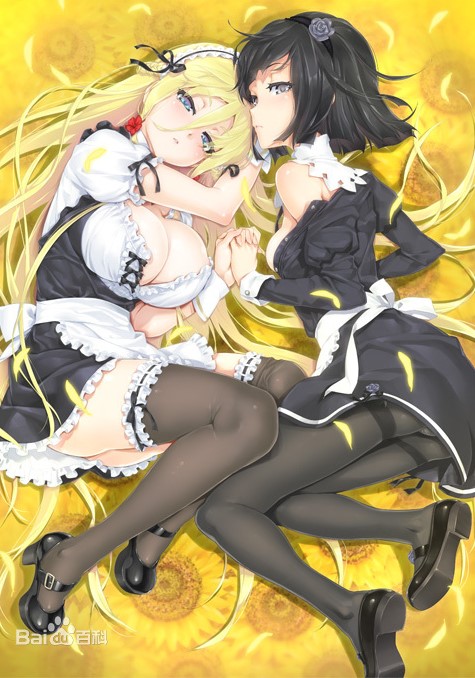 【GalGame】美少女万华镜3 – 神明所创造的的少女们 迅雷云盘下载