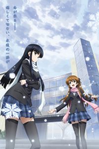 《白色相簿2》阿里云下载