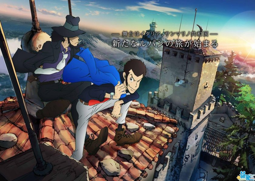 《鲁邦三世》TV+剧场版+OVA集合
