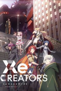 《Re:CREATORS》附BD 百度网盘下载