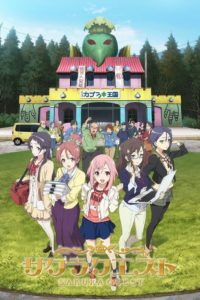《樱花任务 Sakura Quest》百度网盘下载