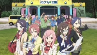 《樱花任务 Sakura Quest》百度网盘下载