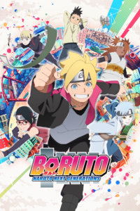 《火影忍者 BORUTO》百度网盘下载