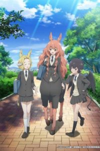 《人马少女的烦恼》全集 百度网盘下载