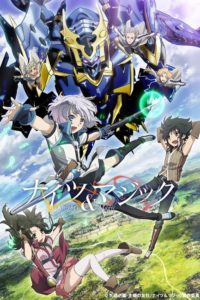 《骑士&魔法》百度网盘下载