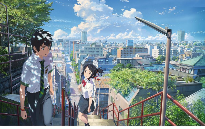 《你的名字》BDrip 附蓝光/国语 百度网盘下载