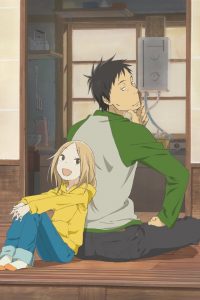 《白兔糖》附BD 百度网盘下载