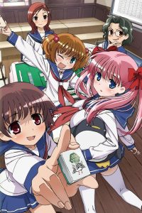 《天才麻将少女》全三季 百度网盘下载
