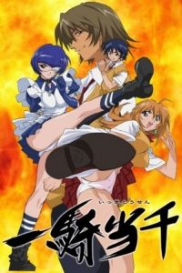 《一骑当千》全四季+OVA BD 下载