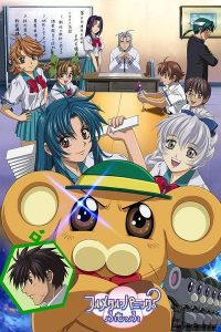 《全金属狂潮》全四季 附BD 百度网盘下载