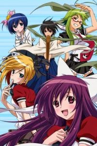 《明日的与一》附DVD 百度网盘下载