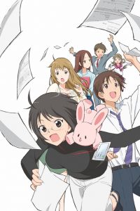 《跟班×服务》附BD 百度网盘下载