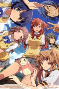 《在盛夏等待》附OVA 百度网盘下载