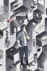 《全部成为F THE PERFECT INSIDER》百度网盘下载