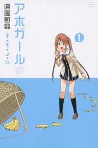 【漫画】【完结】《笨女孩》JPG PDF 百度网盘下载