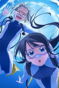 《蓝海少女》百度网盘下载
