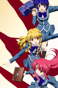 《风之圣痕》附DVD 百度网盘下载
