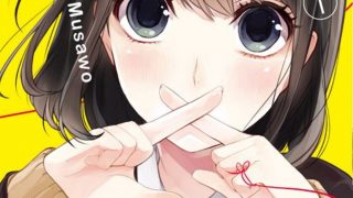 【漫画】【连载中】《恋爱与谎言/恋爱禁止的世界》1-251话 百度网盘下载