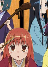 《女子落语》百度网盘下载