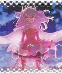 《魔法少女☆伊莉雅 !!》剧场版～雪下的誓言～百度网盘秒传下载