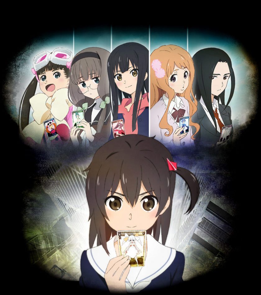 选择感染者WIXOSS》一二季+剧场版百度网盘下载– 次元狗