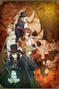 《Code:Realize ～创世的姬君》百度网盘下载