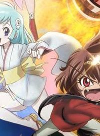 《Dororon炎魔君熊熊燃烧》百度网盘下载