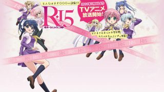 《R-15》BDrip 百度网盘下载