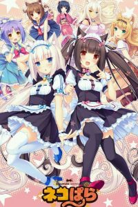 【GalGame】巧克力与香子兰 百度网盘下载
