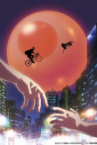 《超能力女儿》附BDrip 百度网盘下载