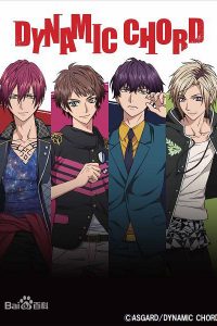 《DYNAMIC CHORD》百度网盘下载