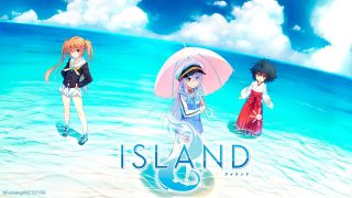 【PC】【AVG】《ISLAND》汉化版 百度网盘下载