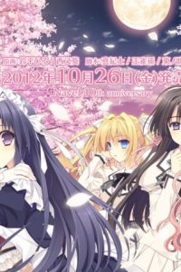 【GalGame】《近月少女的礼仪》百度网盘下载