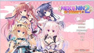 【GalGame】《NEKO-NIN exHeart 2》猫忍之心2 百度网盘下载