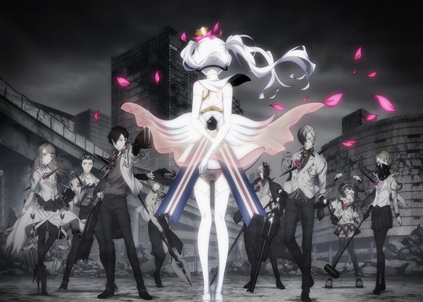 《卡里古拉 Caligula 》百度网盘下载