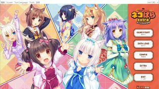 【GalGame】《NEKOPARA》番外/DLC 合集