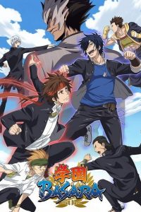《学园BASARA》百度网盘下载