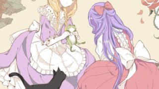 《魔女之家》游戏+漫画+小说百度网盘下载