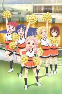 《Anima Yell!》百度网盘下载