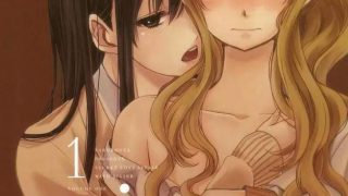 【漫画】【完结】《citrus~柑橘味香氣~》JPG 百度网盘下载