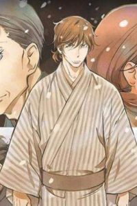 《昭和元禄落语心中》1-2季 百度网盘下载