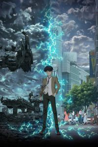 《revisions》百度网盘下载
